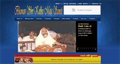 Desktop Screenshot of kalikamandir.com