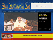 Tablet Screenshot of kalikamandir.com